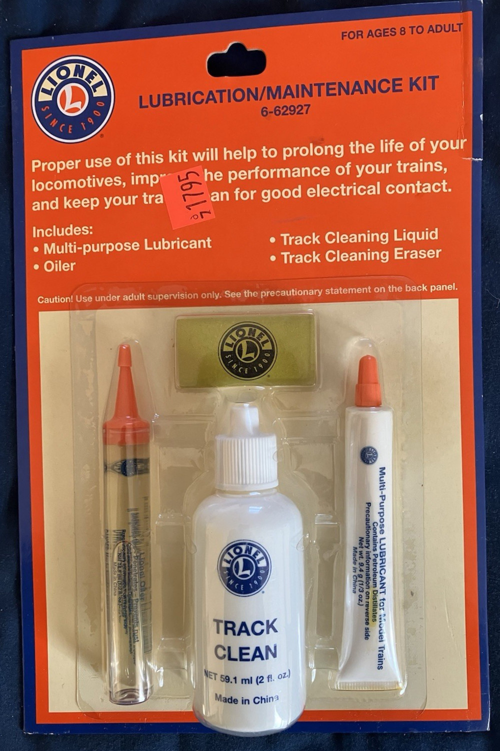 Click here to see eBay Auction