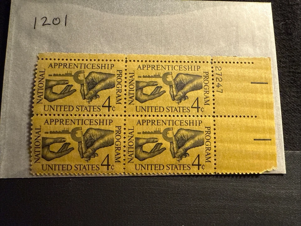 Scott #1201 Apprenticeship Plate Block of 4 Stamps - Image 3 of 4