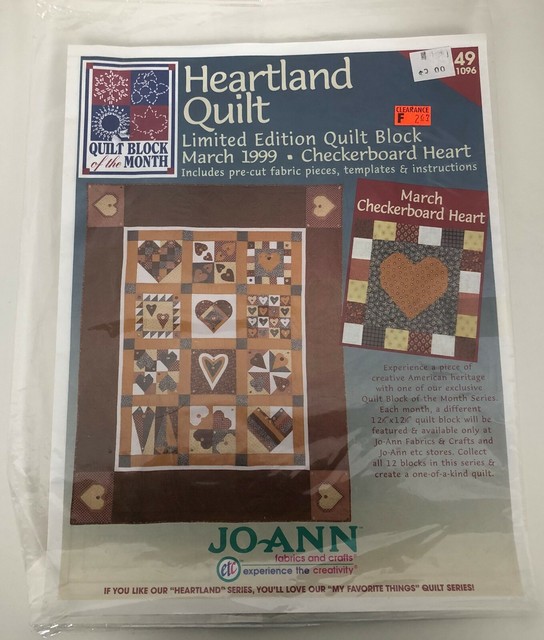 Joann Quilt Block of The Month Heartland 1999 March Checkerboard Heart