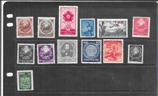 ROMANIA 1950-1952. SELECTION OF 13. VERY FINE USED .AS PER SCAN