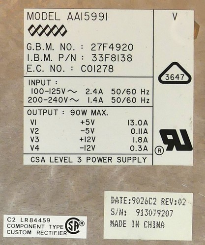 Vintage IBM PS/2 Power Supply from Model 55SX - Recapped and tested working - Photo 2/6