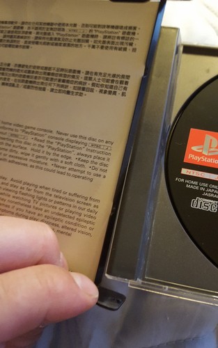 Sol Divide ps1 JAPAN. NTSC Japan Import w/GAME,Case & Instruction.Sm case crack. - Picture 3 of 12