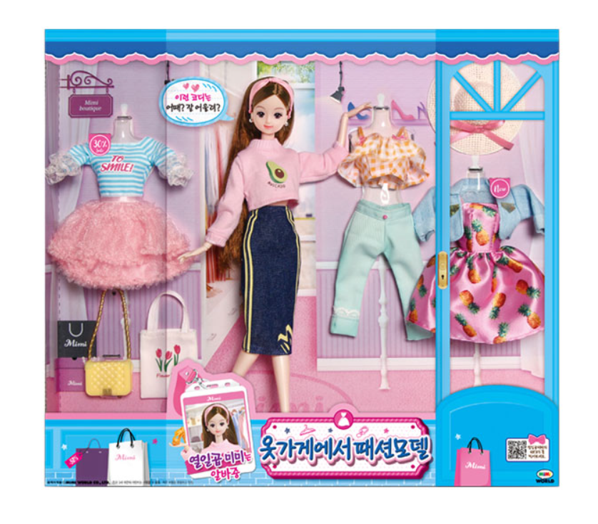 Mimi World Mimi Fashion Model At Clothing Store Dress Accessories