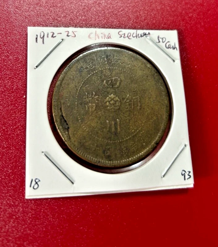 Brass 1912 Year Chinese Coins for sale | eBay
