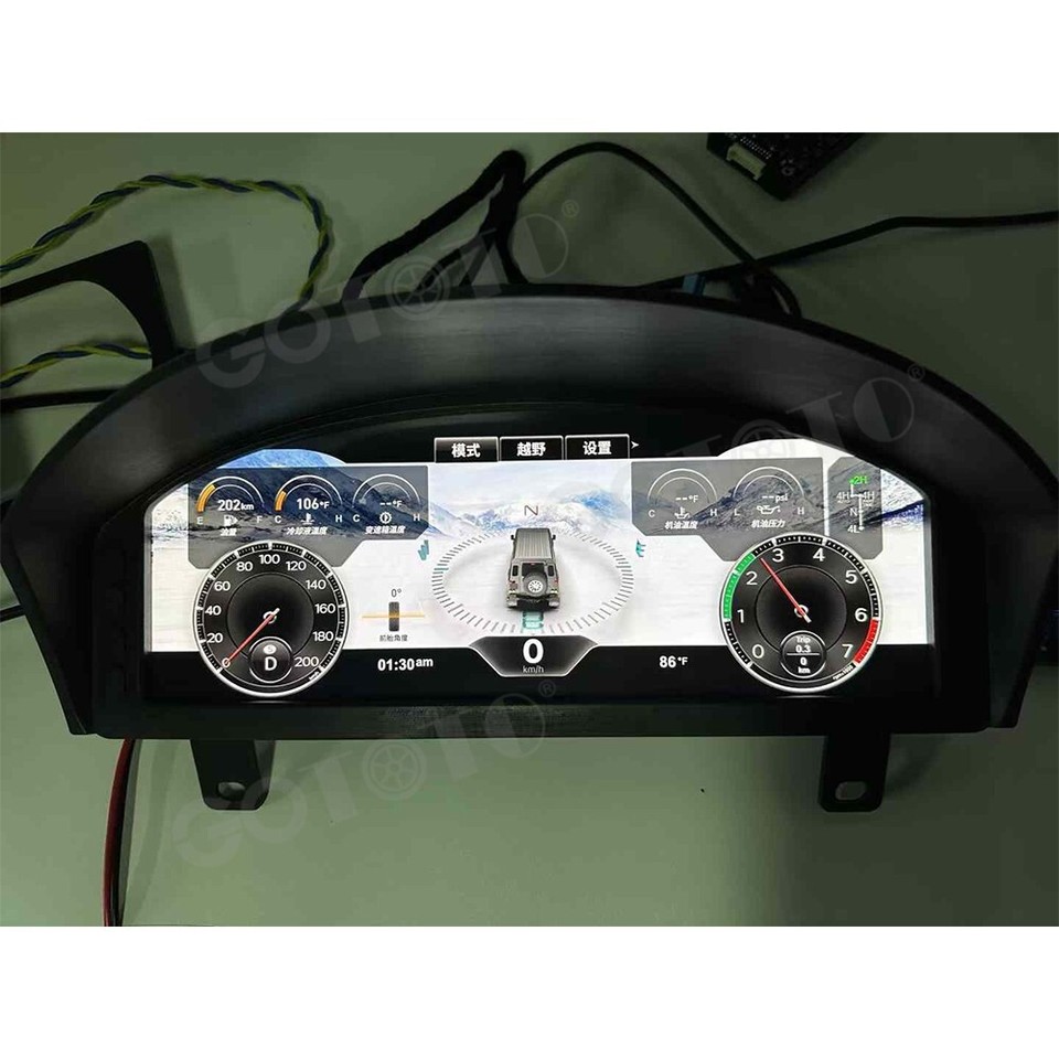 LCD Digital Cluster Speedometer Instrument for Land Rover Defender 12 ...