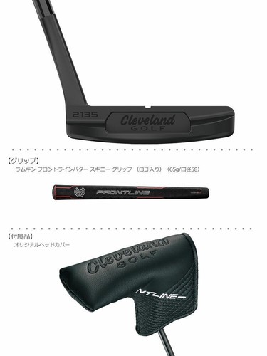 Cleveland FRONTLINE 2.0 Putter Japan Authorized 2021 Model - Picture 3 of 3