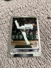 2022 Topps Chrome NPB Nippon Professional Baseball Kaima Taira #57