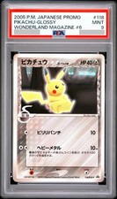 Pikachu [Wonderland Magazine] #118/PCG-P Prices | Pokemon Japanese