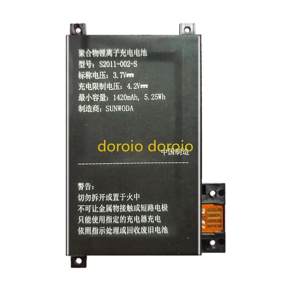 New Battery For Amazon Kindle Touch D01200 MC-354775 170-1056-00 S2011-002-A - Image 3 of 4