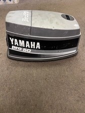Yamaha PRO50 50hp 2 stroke outboard  cowling