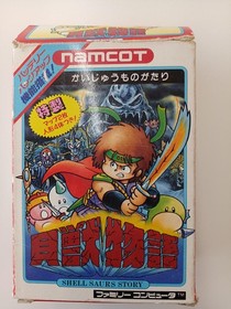 Kaijuu Monogatari Shell Saurs Story Famicom NES Japan Namcot w/ Map B1009