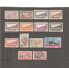 Senegal stamps both mint and used previously hinged see scan for condition (S16)