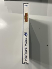 Ghen War (Sega Saturn, 1995)  CIB Complete Copy  With REGISTRATION CARD