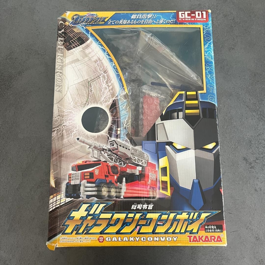 TAKARA GC-01 ギャラクシーコンボイ Amazon.co.jp: トランスフォーマー ギャラクシーフォース GC-01