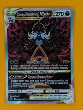 Hisuian Samurott VSTAR GG52/GG70 SWSH: Crown Zenith: Galarian Gallery Holo on eBay