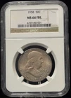 NGC MS66 FBL 1958 United States Benjamin Franklin Half Dollar Silver Coin 50C