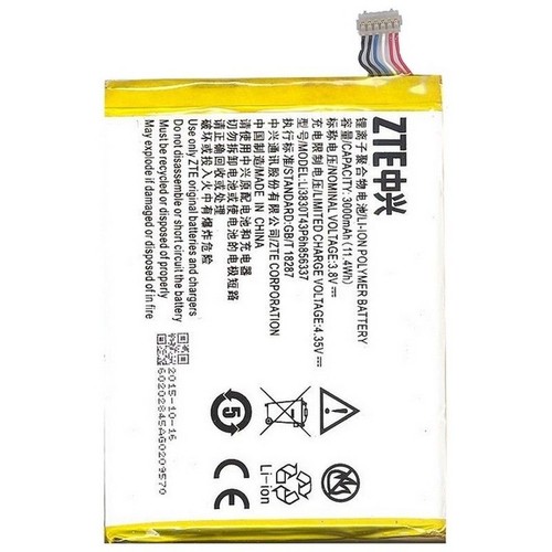 ZTA430 X-Longer Replacement Battery for ZTE Blade Q Lux 4G