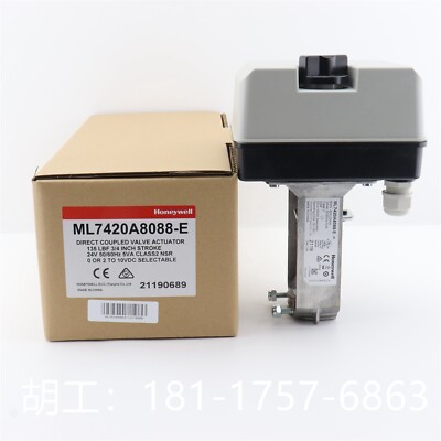 NEW HONEYWELL ML7420A8088-E Electric Valve Actuator Drive | eBay