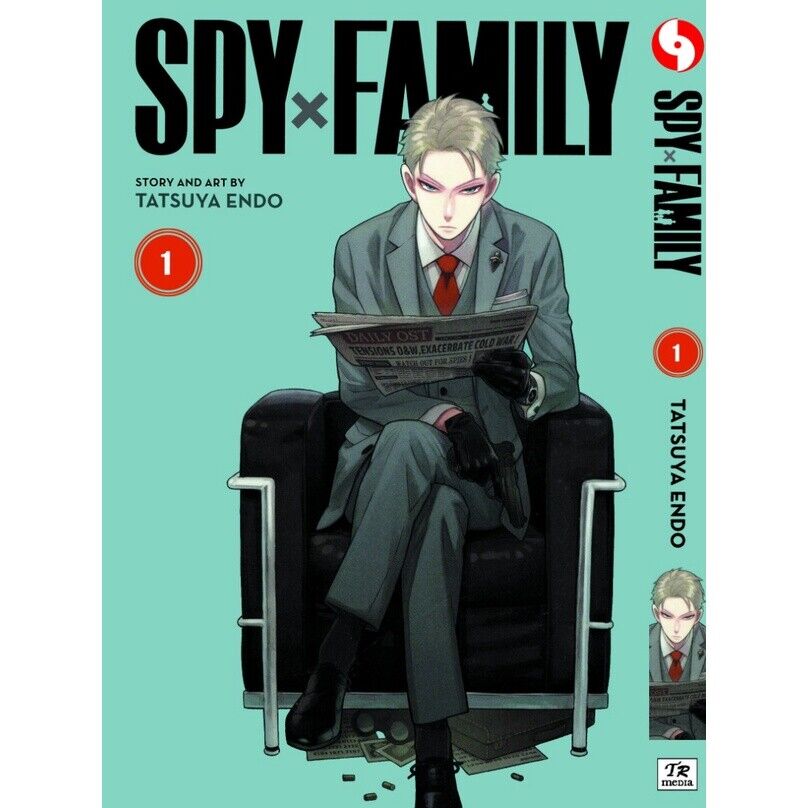 Bulle en Stock - SPY X FAMILY - TOME 12