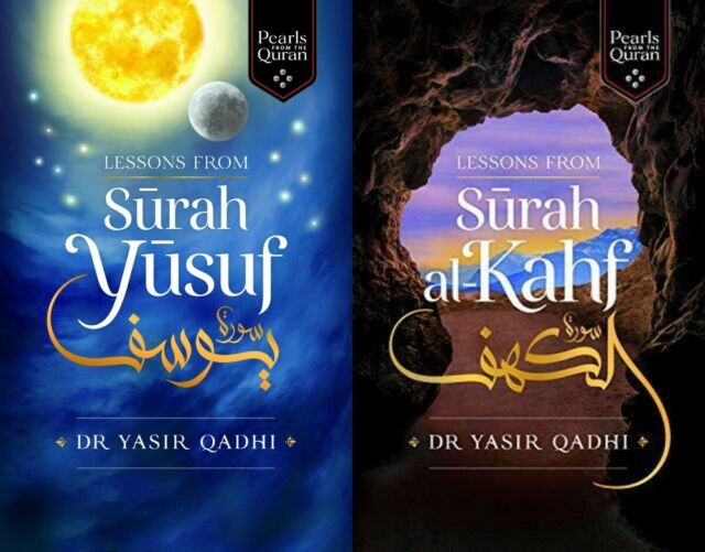 Lessons from Surah Yusuf and Surah Kahf by Dr Yasir Qadhi (Paperback) 2 Book Set