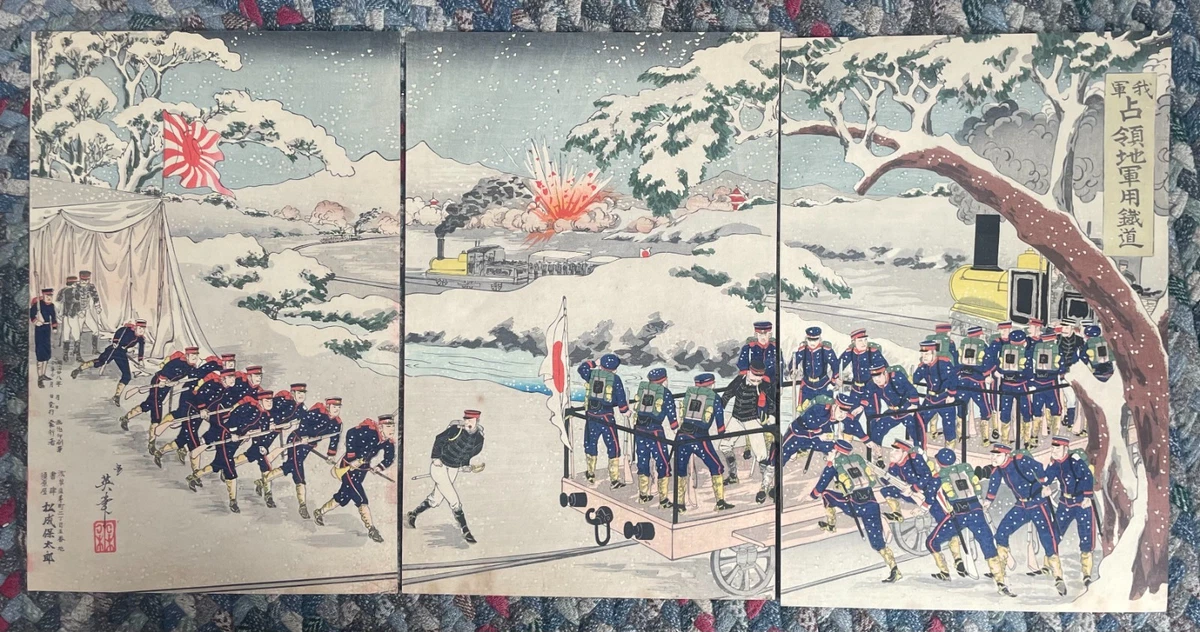 Vintage Original 1850-1899 Japanese Antiques for sale | eBay
