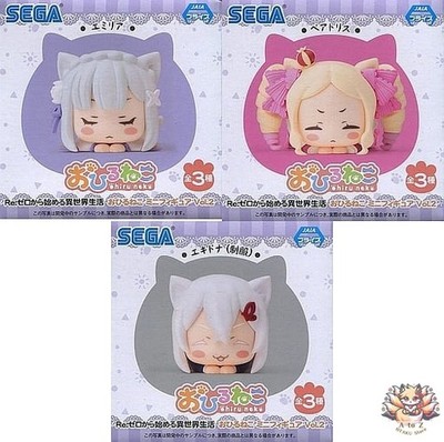 Re:Zero Season 1 Hiruneneko Mini Figurenset Vol.2 alle 3 Typen