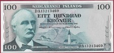 Island/Iceland 100 Kronur P-44a(8) Frimansson/Olafsson (1961) AUNC-