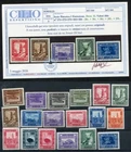 SOMALIA 1932 PICTORIAL SERRATED 12 COMPLETE SERIES MLH* S35a