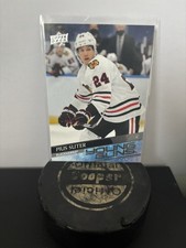 2020-2021 Upper Deck Series 2 Pius Suter Young Guns RC Rookie Card 484. rookie card picture
