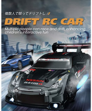 1:24 Scale 4WD Electric Drift Car Nissan GT-R Replica, Black/Red, RTR