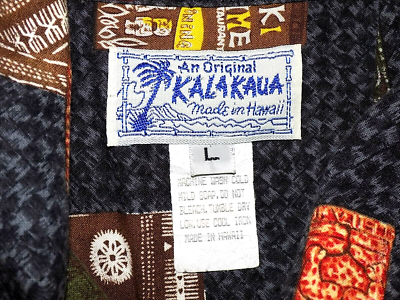Exc! Vtg KALAKAUA HAWAIIAN SHIRT, GEO TIKI, COTTON-RAYON, LOOP