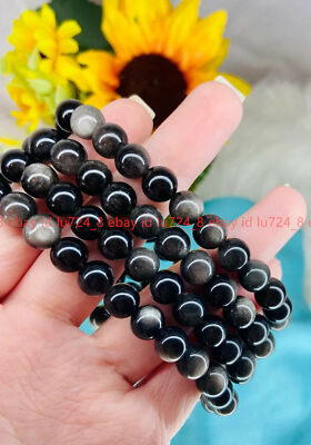 6/8/10/12/14mm Natural Multicolor Tiger's Eye Round Italy