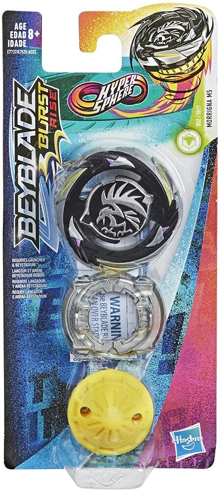 激レア希少 LEGENDARYBLADES MORGLAYモーグレイ BEYBLADE Burst Rise Hypersphere Single Pack Morrigna M5 | eBay