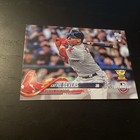 Picture 2 of 3