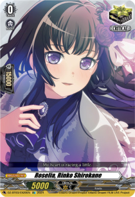 Bushiroad Cardfight Vanguard Roselia, Rinko Shirokane DZ-BT03/EX20EN Ex