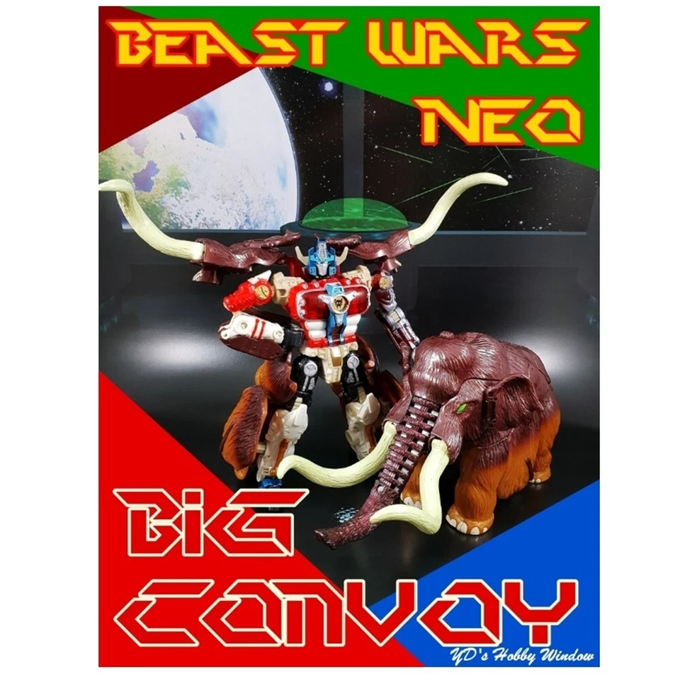 Takara Neo Big Convoy C-05 Figure Mammoth Optimus Prime Robot Toy - Image 3 of 4