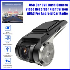 Car DVR Camera 1080P ADAS Video Recorder Dash Cam for Car Android Player