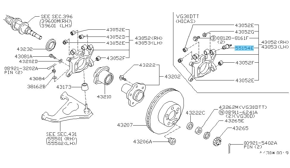 NISSAN 300ZX Z32 91-94 Genuine Rear HICAS Ball Joint Assy 55154