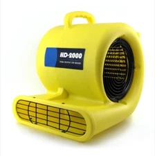 220V  Air Blower Floor Dryer High Efficiency Electric Carpet Dryer Air Mover