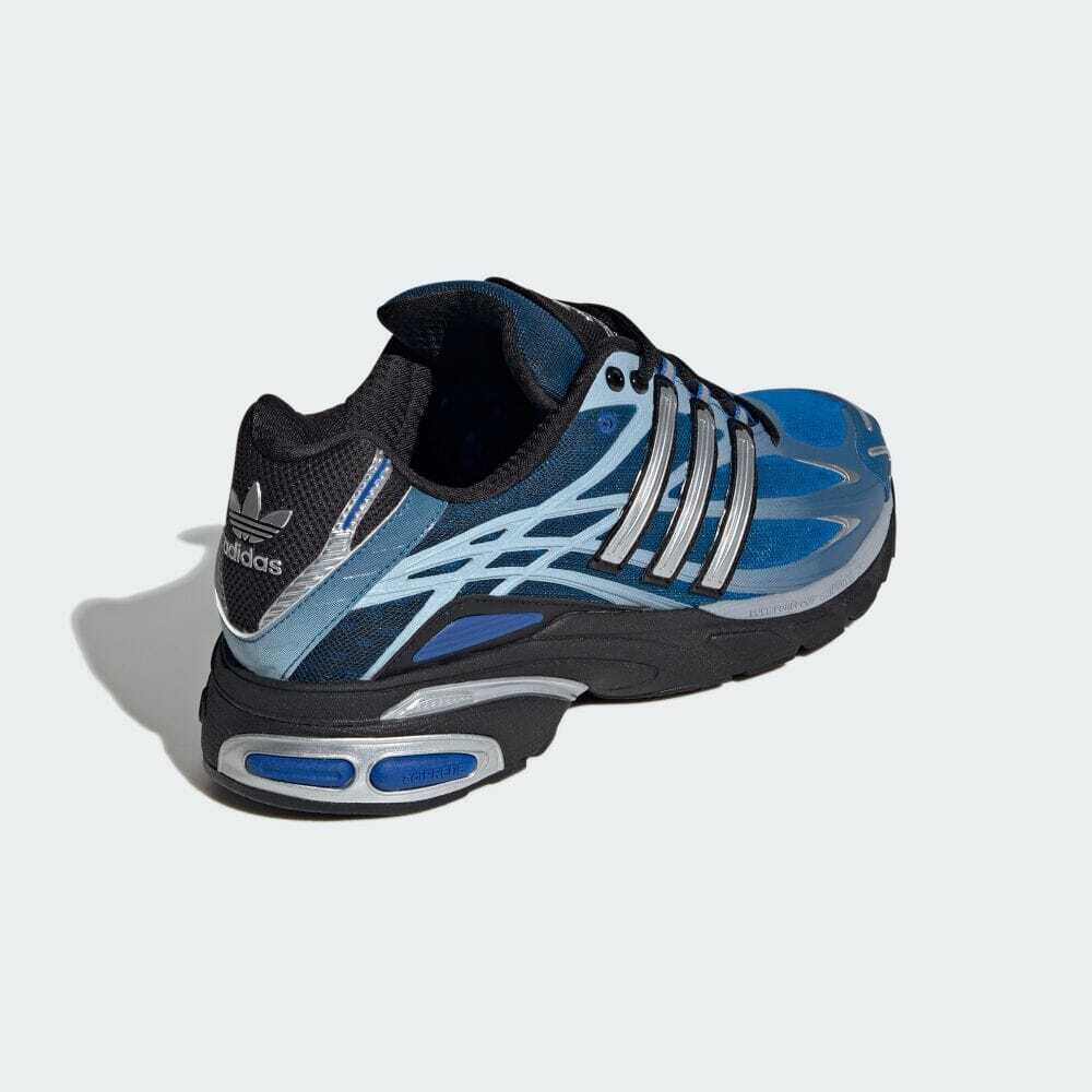 IH2656 atmos adidas Adistar Cushion Core Black Silver Metallic