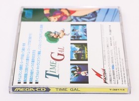 Time Gal - Sega Mega CD JP Japan NTSC-J - Used - Registration Card