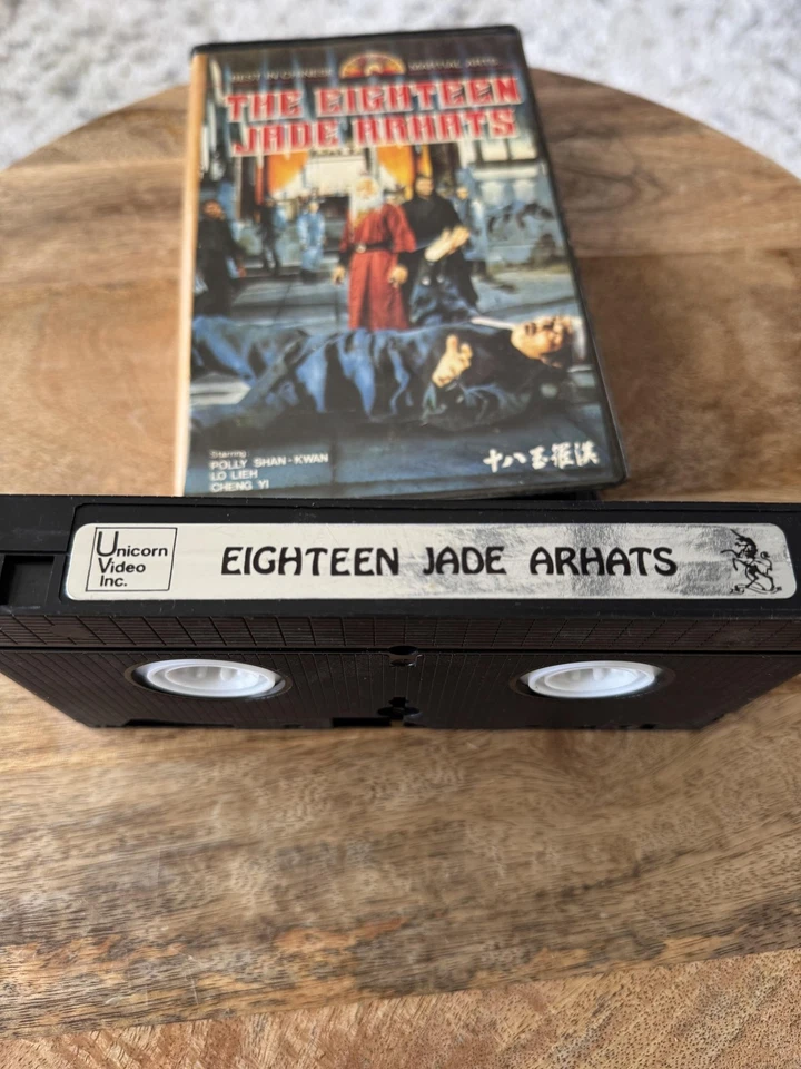 The Eighteen 18 Jade Arhats VHS Martial Arts Movie Unicorn Video kung fu PAL - Image 4 of 4
