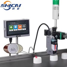 Automatic online inkjet printer without conveyor date QR code LOGO text printing