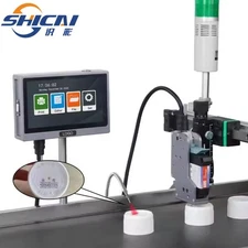 Automatic online inkjet printer without conveyor date QR code LOGO text printing