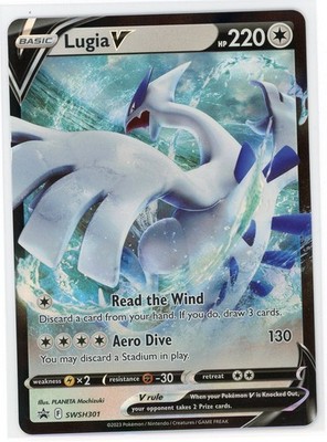 Pokemon TCG - Lugia V SWSH301 - Sword & Shield Promos - Ultra Rare