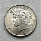 1923 Peace Silver Dollar $1 Silver Business Strike Philadelphia Uncertified