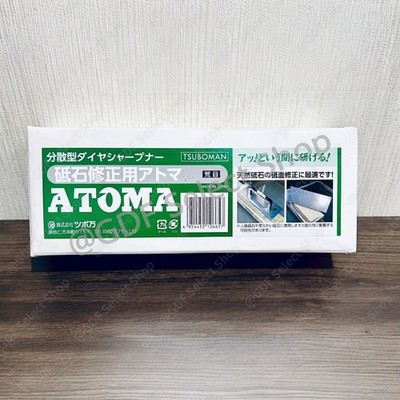 TSUBOMAN Atoma Diamond Flattening Stone #140 Rough Whetstone Fixer T-1.4 Japan