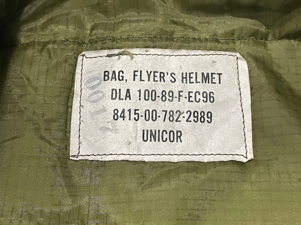 Flyers Helmet Bag 8415-00-782-2989 Nylon Military USA Air Force