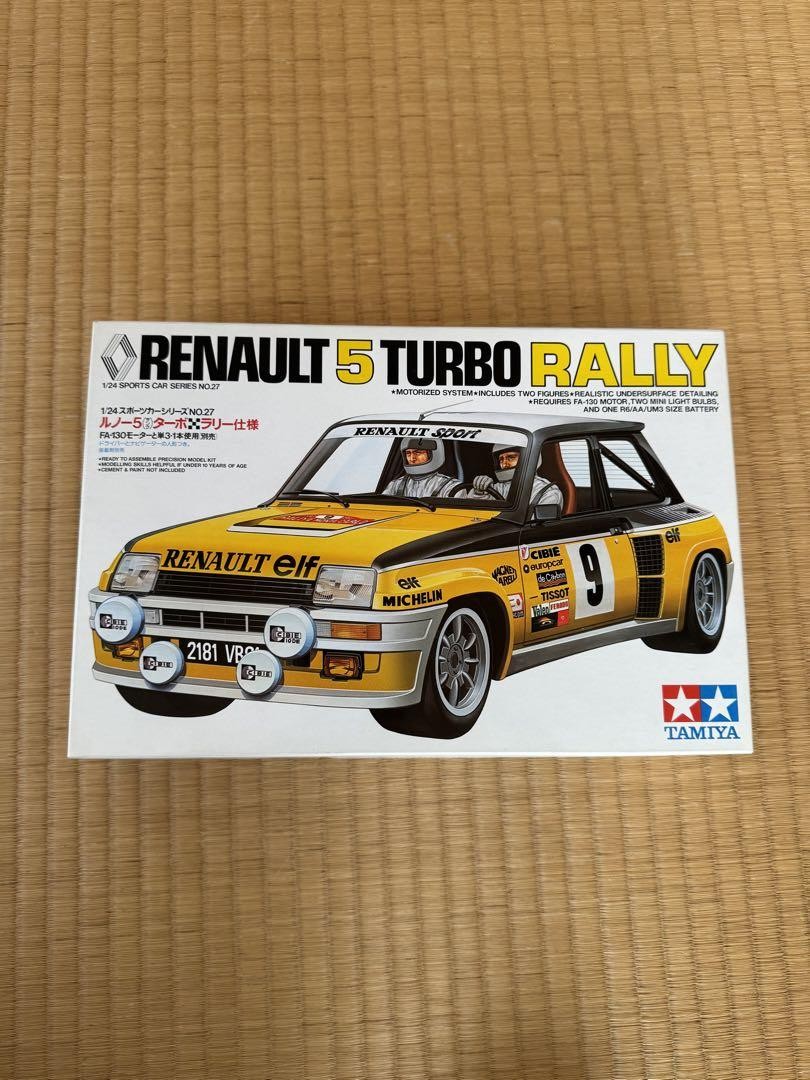 Tamiya Renault 5 Turbo & A110 3点セット Tamiya Renault 5 Turbo A110 3-Piece Set | eBay
