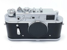 Early 60's Zorki-4 Soviet rangefinder camera - serviced and tested - 6412257
